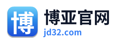 博亚官网
